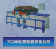 东莞市金竹抛光材料——塑料拉丝机与化学原料行业的协同创新