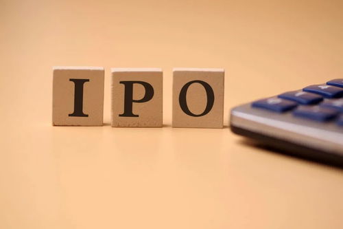 主动撤回IPO潮 化学原料和化学制品制造业的冷静与反思